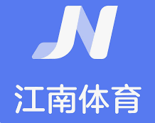 JN江南的体育训练